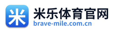米乐体育官网 Logo